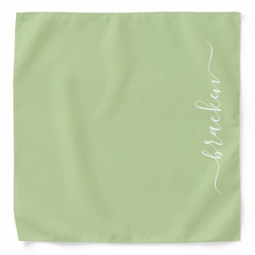 Personalized Create Your Own Green and White Dog Bandana