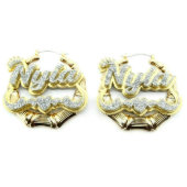 Personalized Custom Bamboo Earrings 1.5" Swirls (Front)