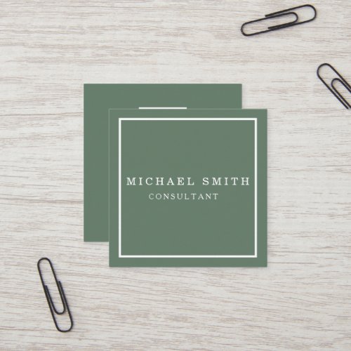 Personalized Custom Minimalist Modern QR Code Logo Square Business Card