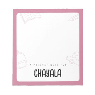 Personalized Custom Mitzvah Notes