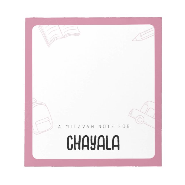 Personalized Custom Mitzvah Notes (Front)