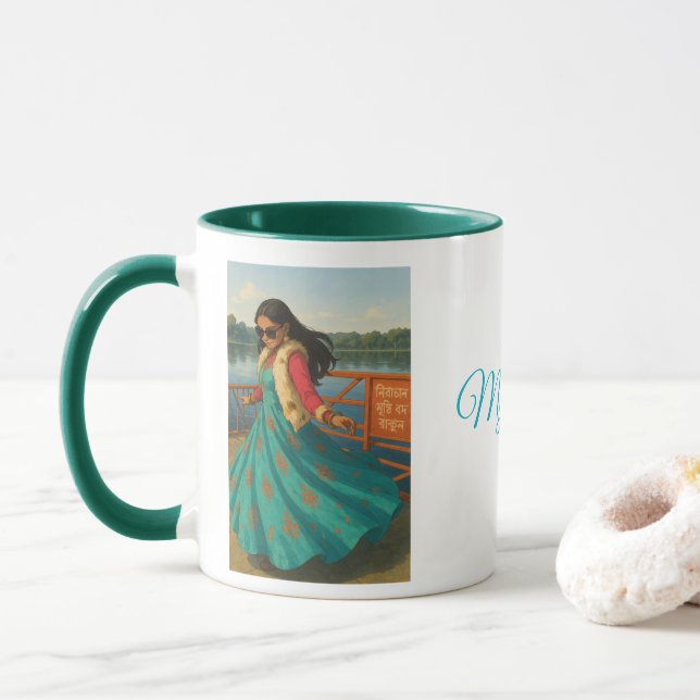 Personalized Custom Name  Mug (With Donut)