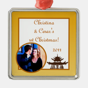 Personalized Custom Ornament Warm Sunset