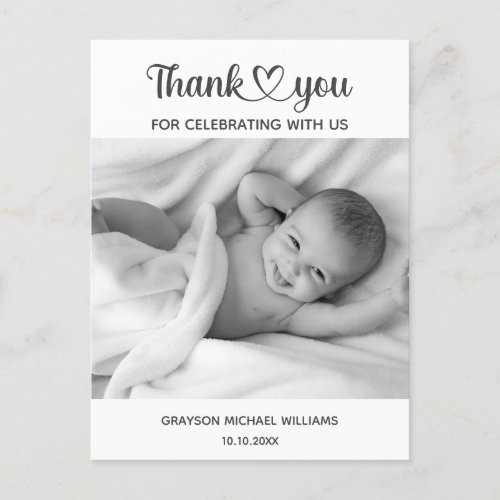 Personalized Custom Photo Newborn Baby Thank You Postcard