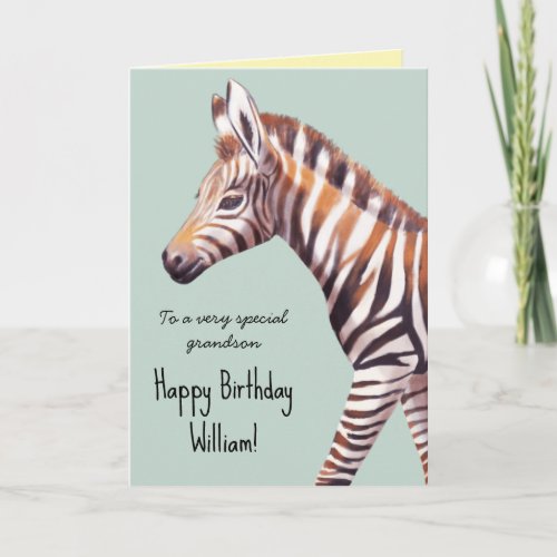Personalized Cute Baby Zebra Birthday Card