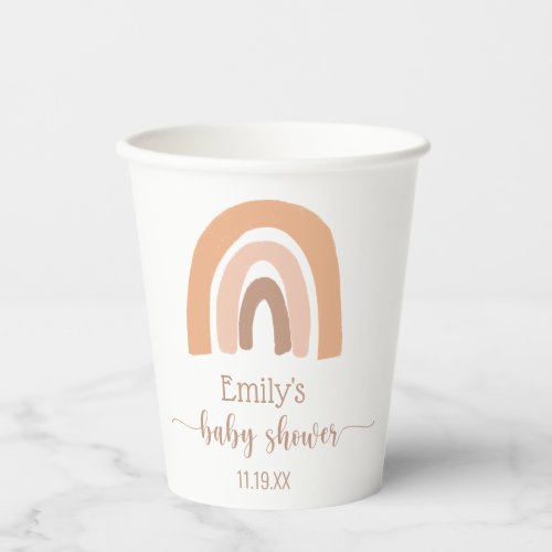 Personalized Cute Boho Rainbow Baby Shower Paper Cups