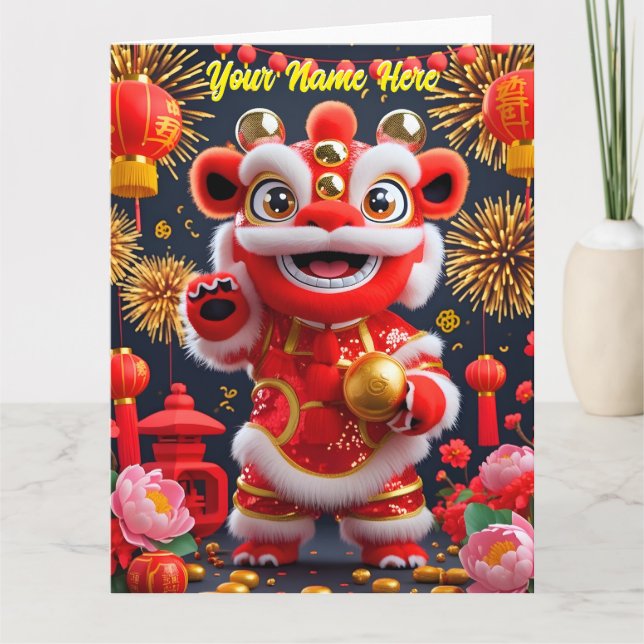 Personalized Cute Chinese Lion Dance Red Gold Card (Front)