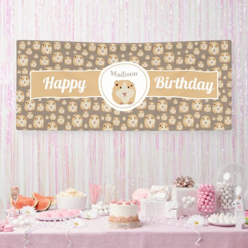 Personalized Cute Hamster Pattern Birthday Party  Banner