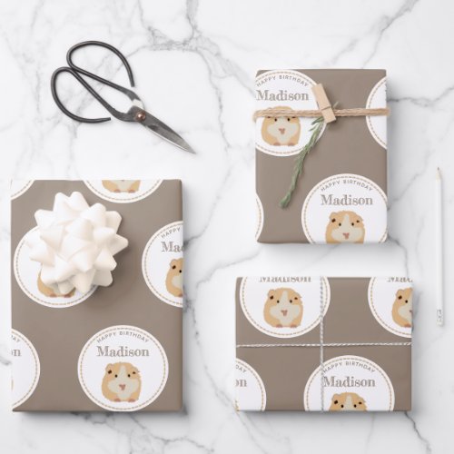 Personalized Cute Hamster Pattern Birthday Party Wrapping Paper Sheets
