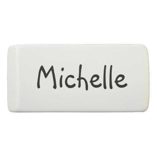 Personalized cute hedgehog animal illustration eraser (Back)