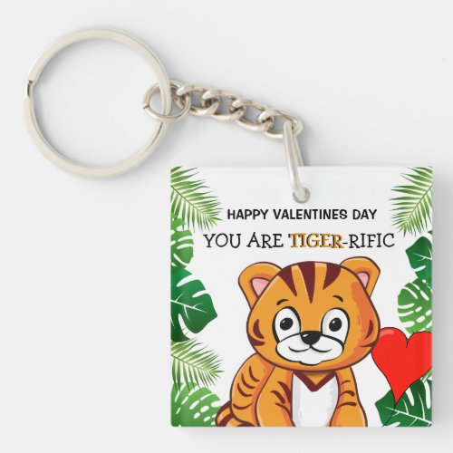 Personalized Cute Kids Tiger_rific Valentines Day Keychain