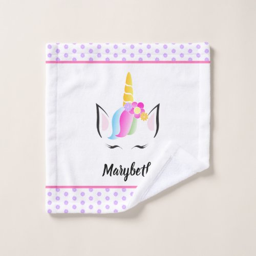 Personalized Cute Magical Unicorn Illustration Wash Cloth