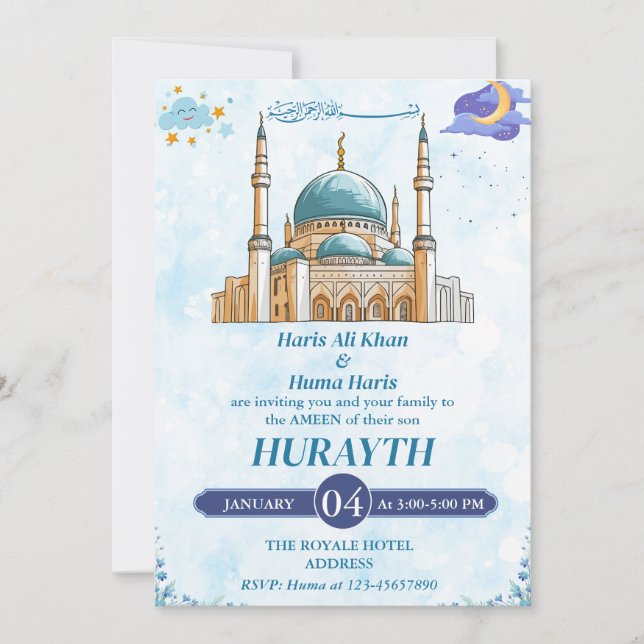 Personalized Cute  Muslim Kid Ameen Invitation  (Front)