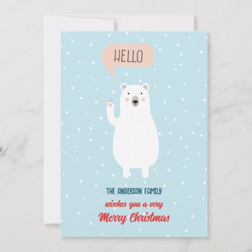 Personalized Cute Polar Bear says Hello Holiday Card