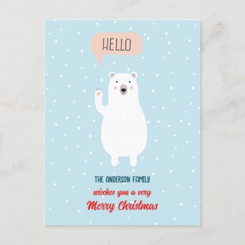 Personalized Cute Polar Bear says Hello Holiday Postcard