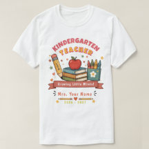 Personalized Cute Retro Teacher Gift Tee