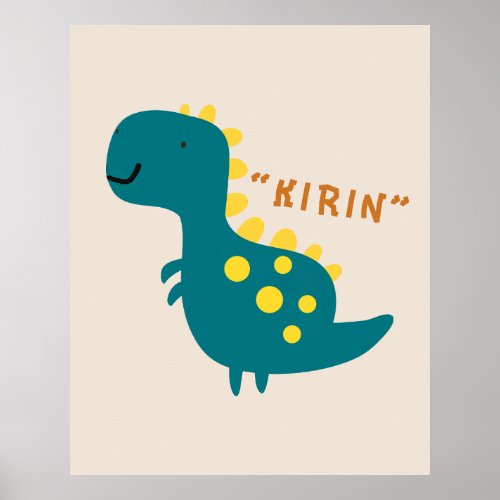 Personalized cute T_rex  Poster