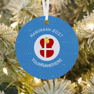 Personalized Danish Angel Hanukkah Flag Metal Ornament