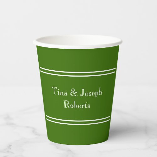 Personalized Dark Lime Green with White Lines Paper Cups