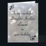 Personalized Daughter In Law Birthday Card<br><div class="desc">Stylish personalized Birthday Greeting Card for Daughter In Law</div>