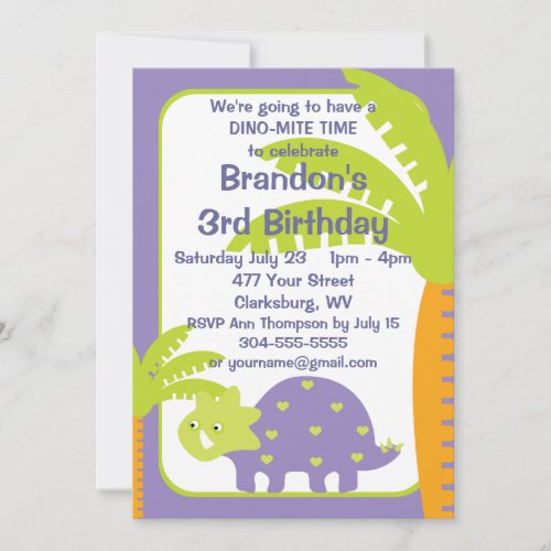 Personalized Dinosaur Birthday Party Invitation