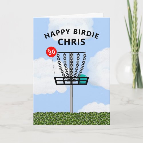 Personalized Disc Golf Birthday Card