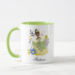 Personalized