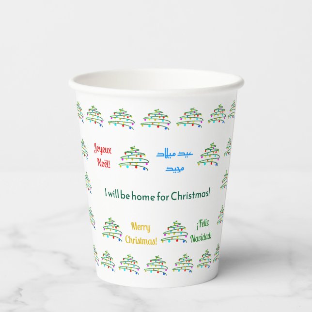 Personalized Diverse Merry Christmas Wish & Tree Paper Cups (Back)