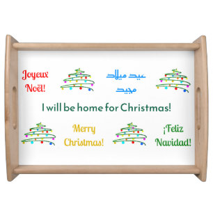Personalized Diverse Merry Christmas Wish & Tree Serving Tray