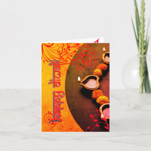 personalized Diwali greeting Marathi Card