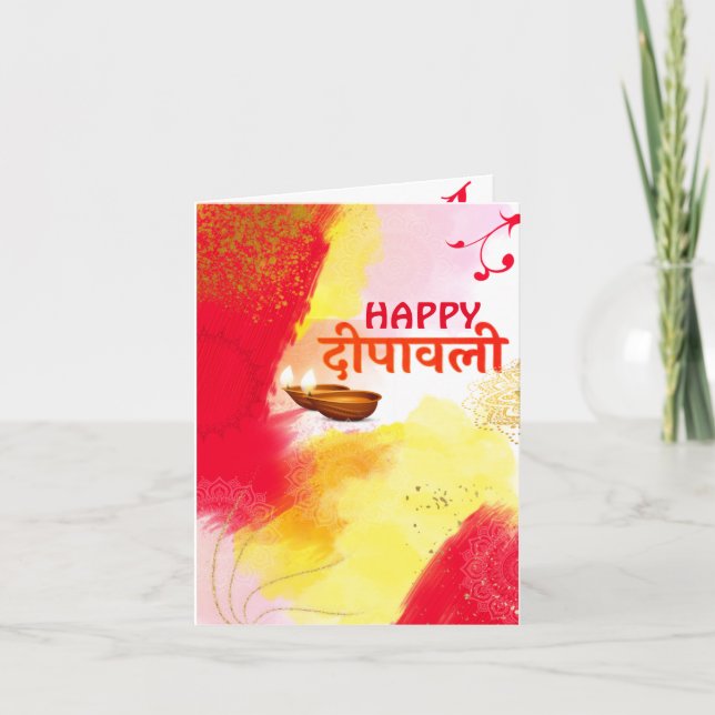 personalized Diwali greeting Marathi Card (Front)
