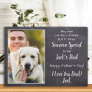 Personalized Dog Dad Pet Photo Father's Day Plaque