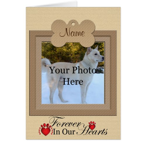 Personalized Dog or Cat Beige Memorial