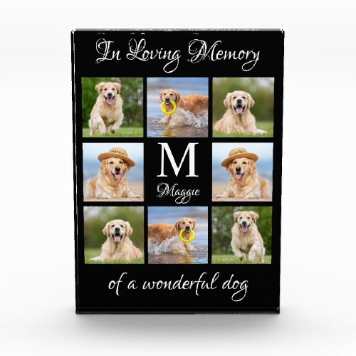 Personalized Dog Pet Memorial In Loving Memory  Photo Block