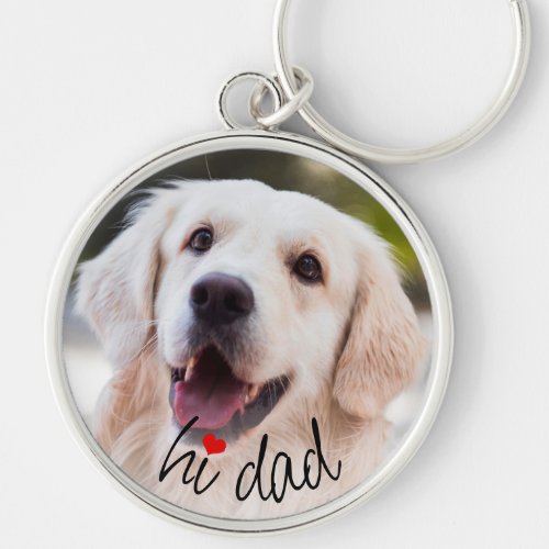 Personalized Dog Photo Love Heart Hi Dad Text