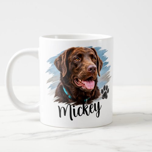 Personalized Dog Portrait Giant Coffee Mug