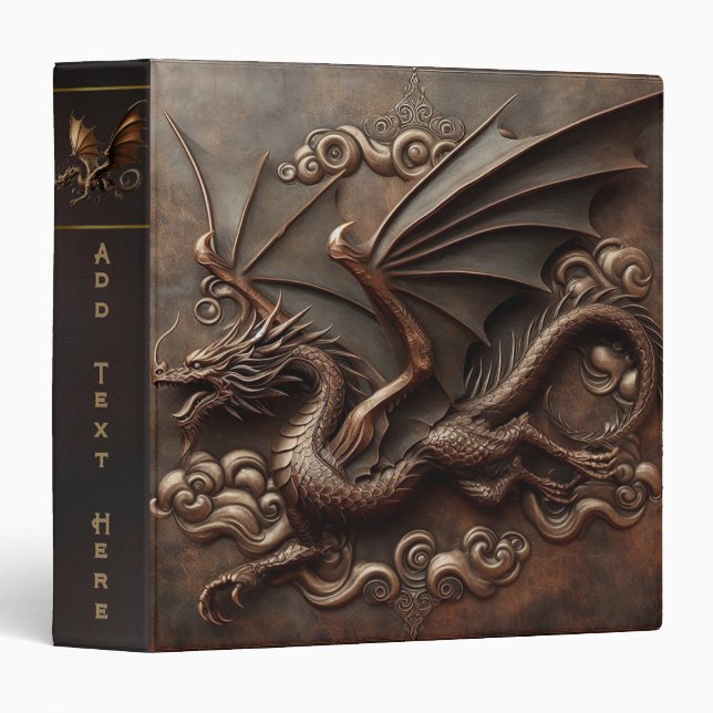 Personalized Dragon 3-Ring Binder (Front/Spine)