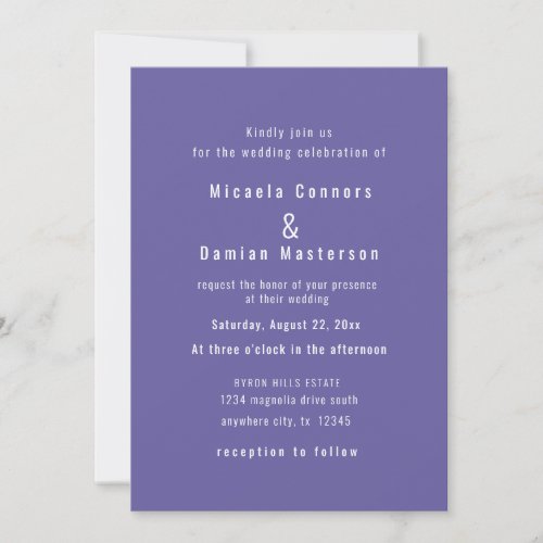 Personalized Dusky Purple  White Invitation