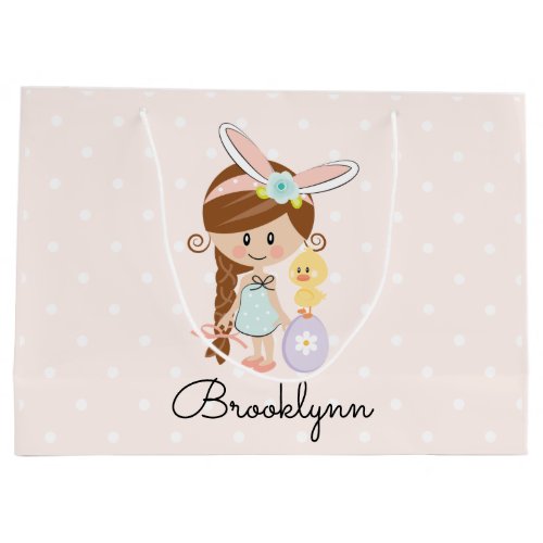 Personalized Easter Gift Bag Bunny Ears Brunette