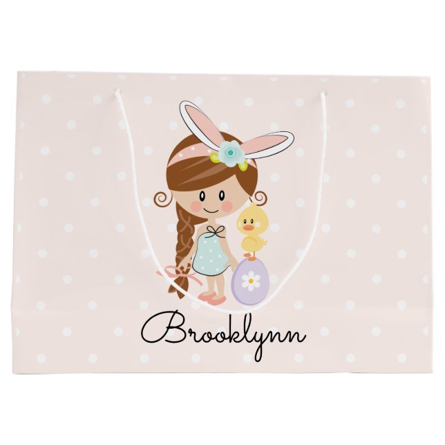 Personalized Easter Gift Bag Bunny Ears Brunette (Back)