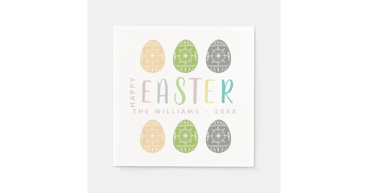 Personalized Easter Paper Napkins Elegant Modern | Zazzle