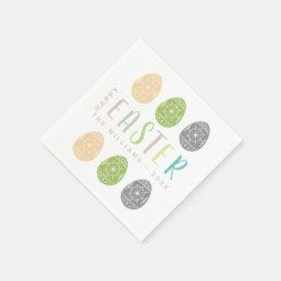 Personalized Easter Paper Napkins Elegant Modern | Zazzle