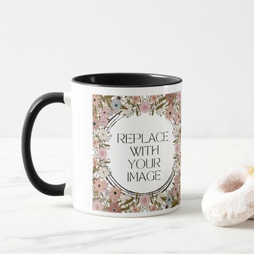 Personalized Educator of the little people mug
