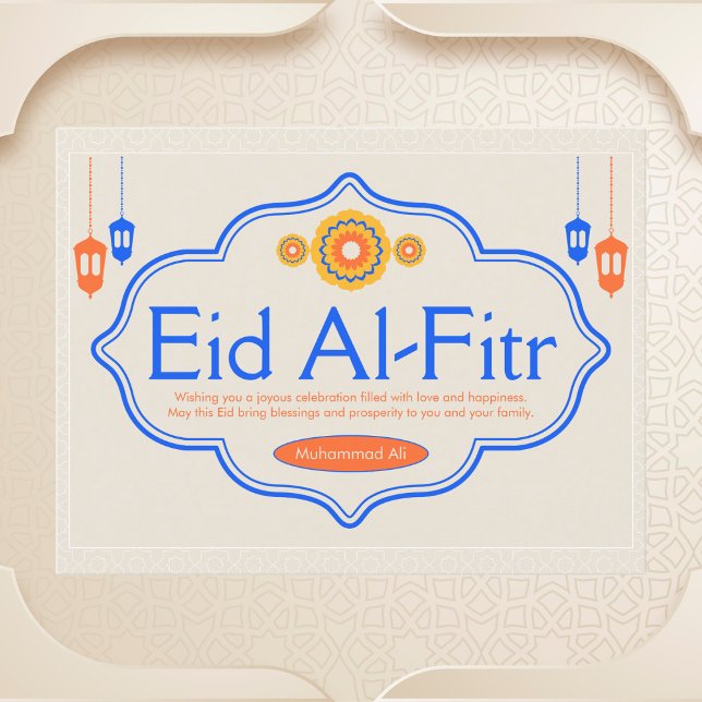 Personalized Eid Al-Fitr Celebration Postcard (Creator Uploaded)