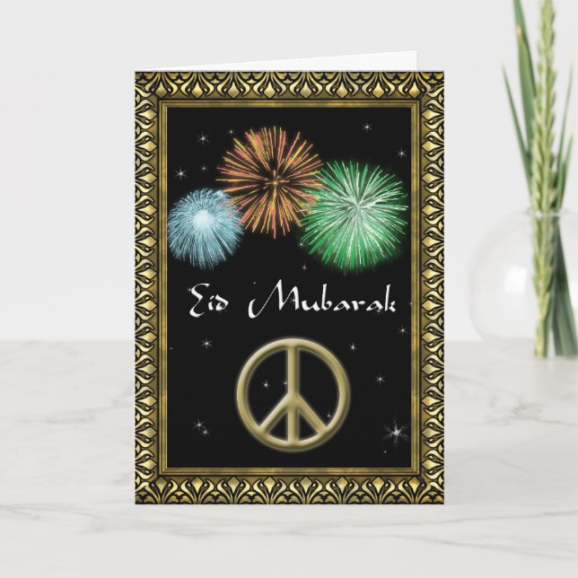 Personalized Eid Greetings Card (Front)