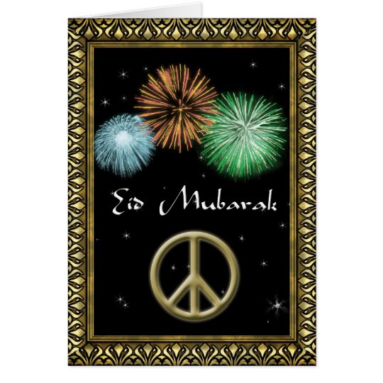 personalized eid greetings card zazzle