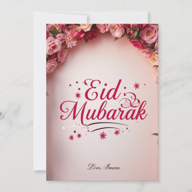 Personalized Eid Mubarak card (Front)