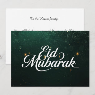 Personalized Eid Mubarak Elegant Modern card