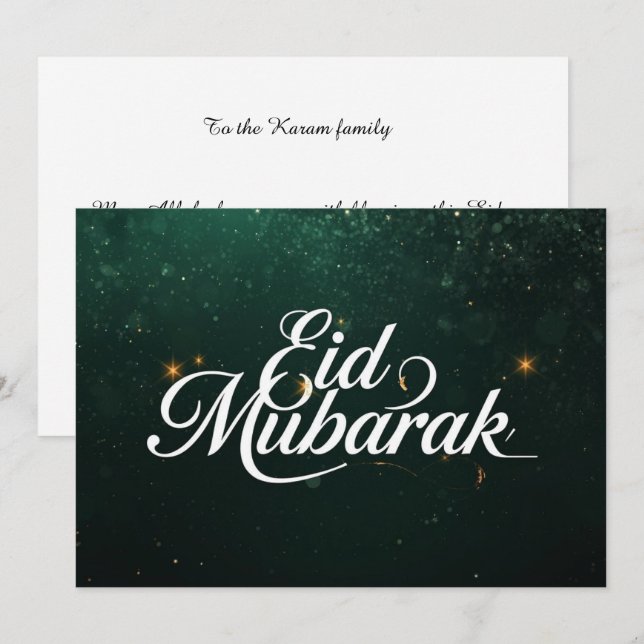 Personalized Eid Mubarak Elegant Modern card (Front/Back)