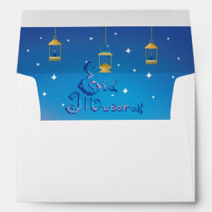 Personalized Eid Mubarak Envelope